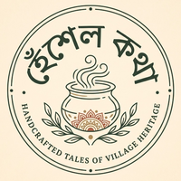 হেঁশেল কথা